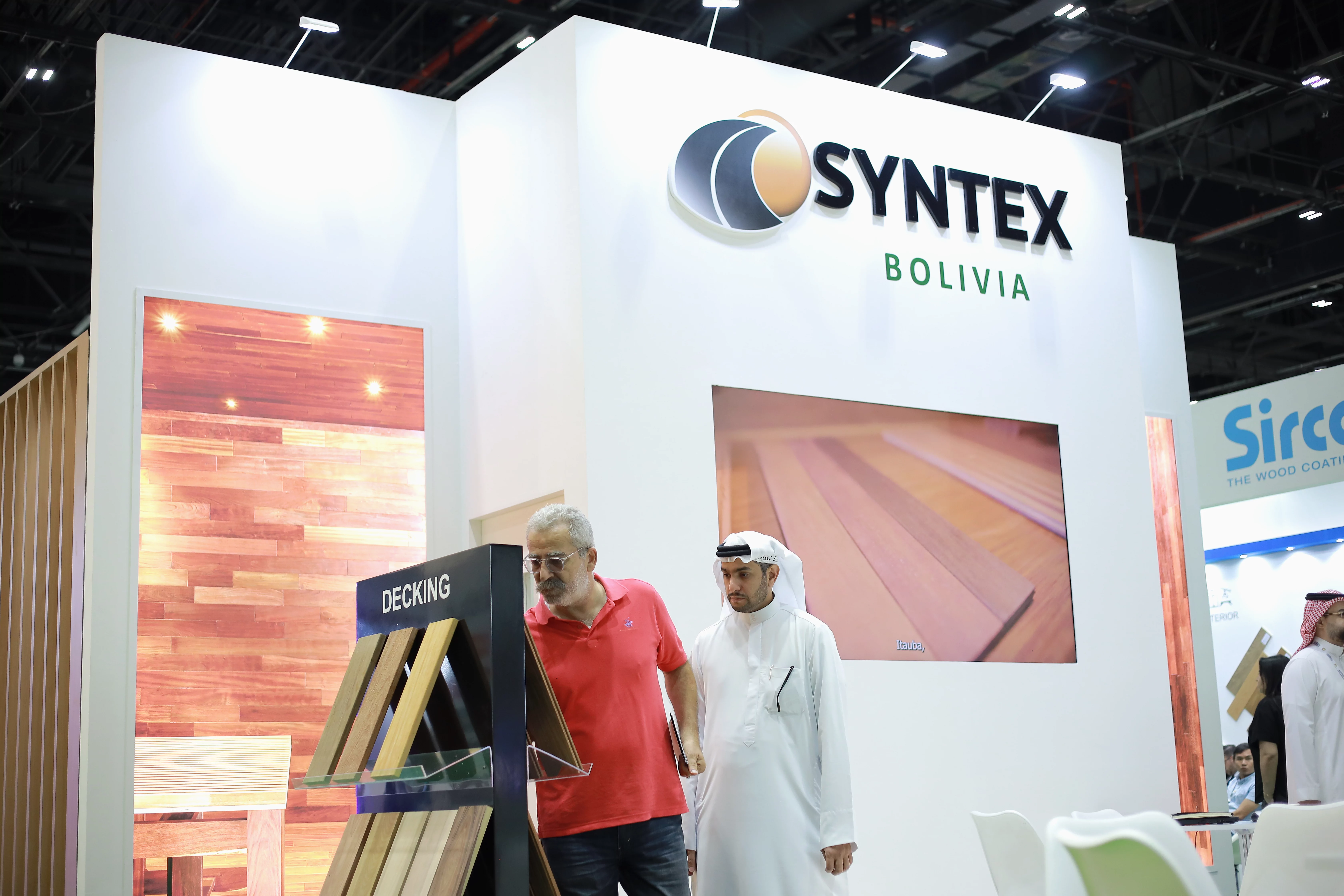 迪拜木材展，2023年3月7-9日，阿联酋迪拜